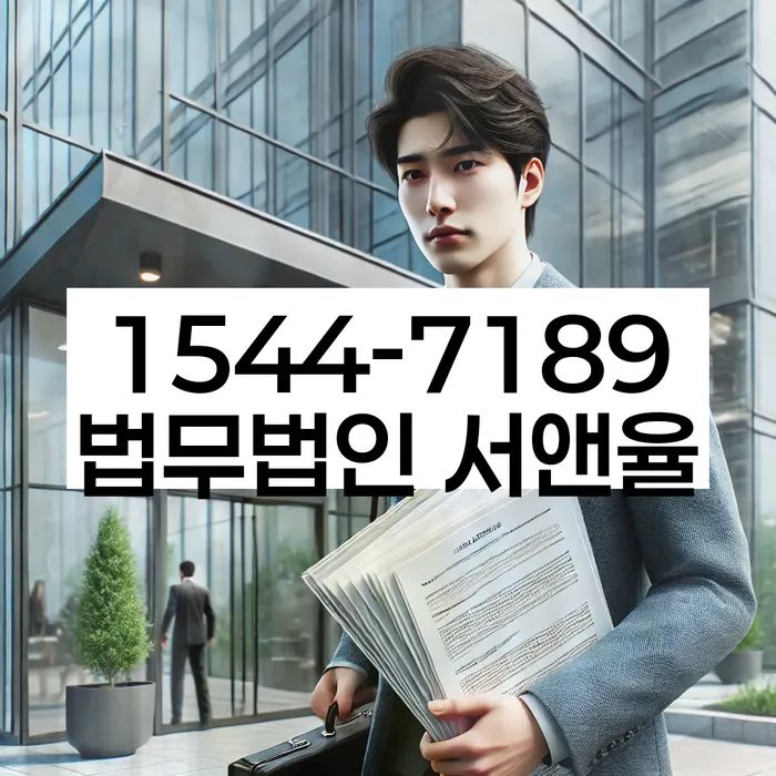 기초생활수급자파산