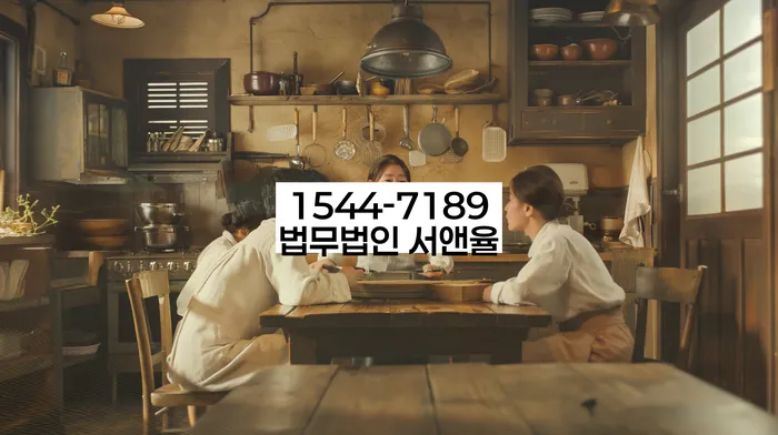 의사개인회생