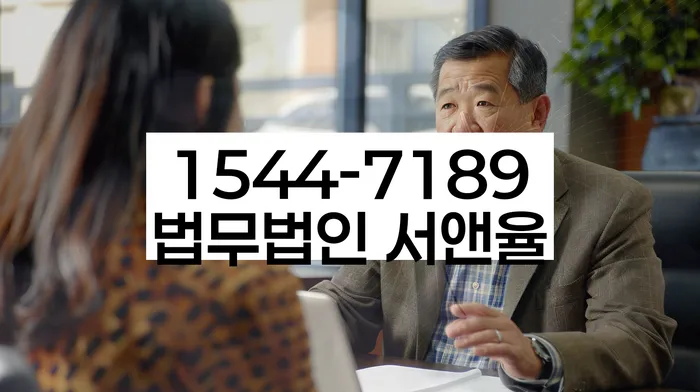 신용불량자휴대폰개통