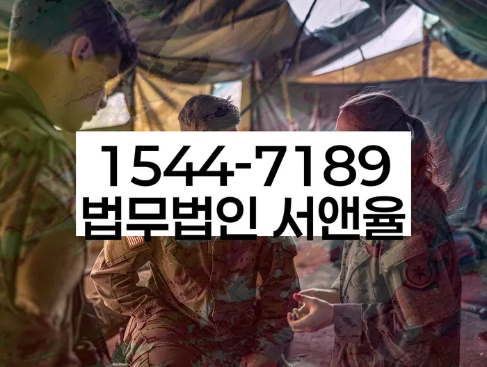 기초생활수급자파산