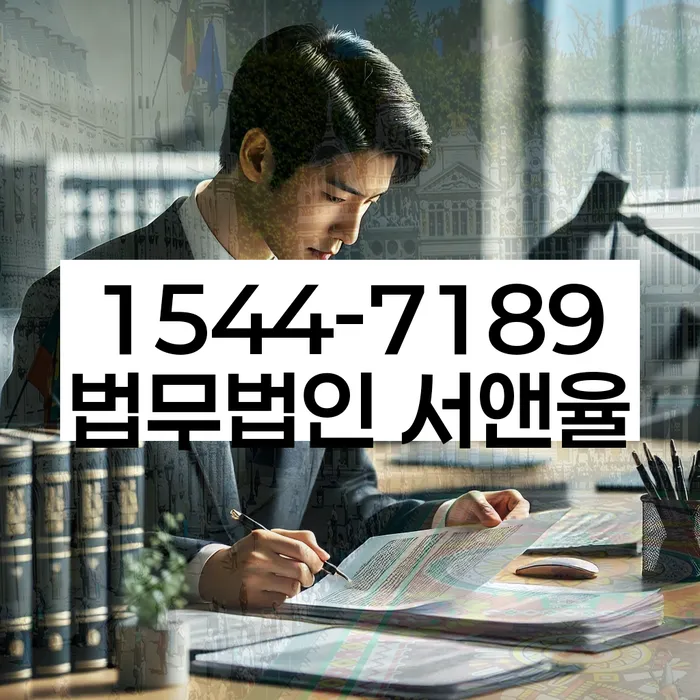 개인회생장단점