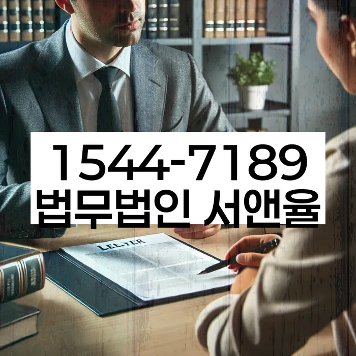 개인회생