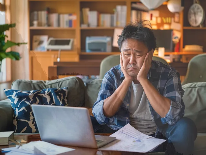 개인회생금지명령