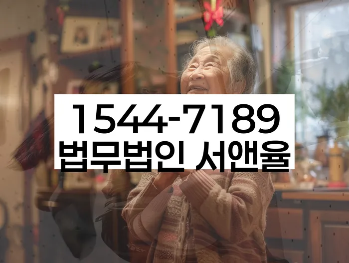 개인회생비용분납