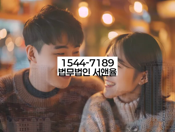 개인회생최저생계비