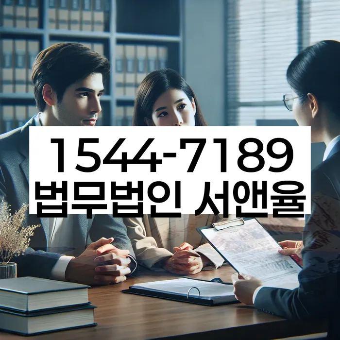 개인회생비용분납