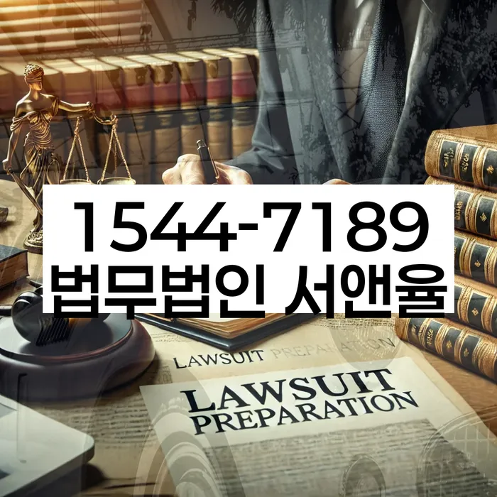 햇살론단기연체