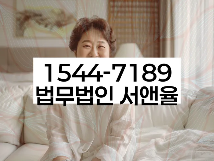 개인사업자파산