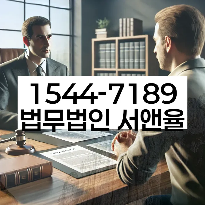신용불량자회복