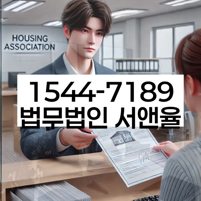 개인회생 비트코인