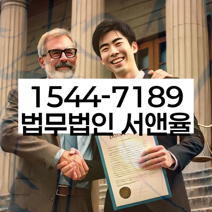 지방법원개인회생