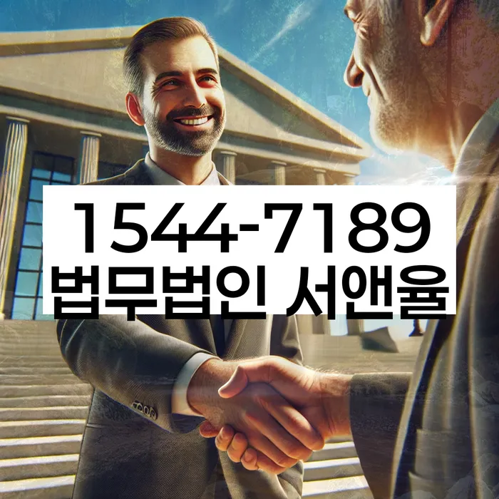 개인회생