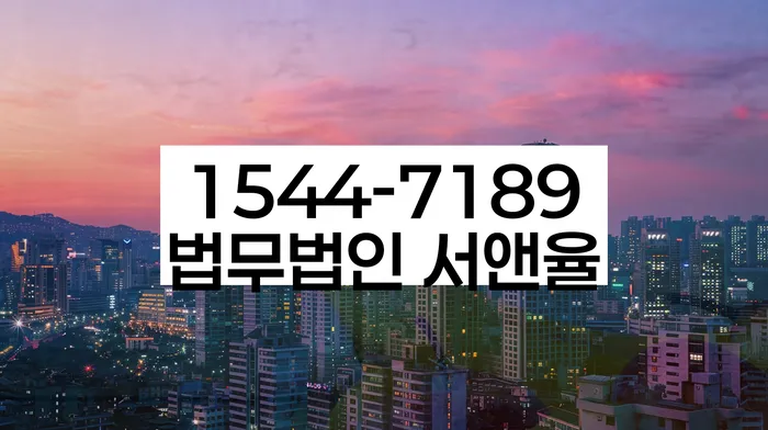 개인회생