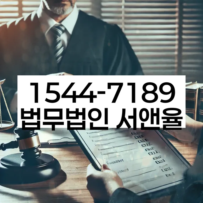 개인회생