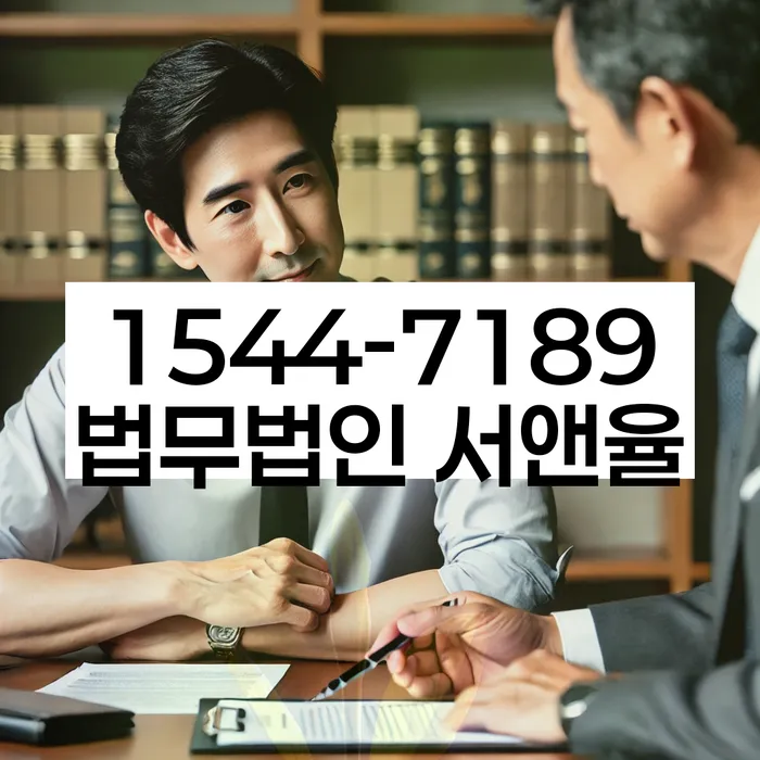 개인회생 서류