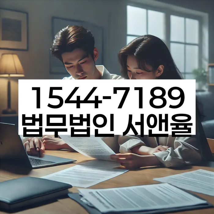 개인회생변제금연장 절차