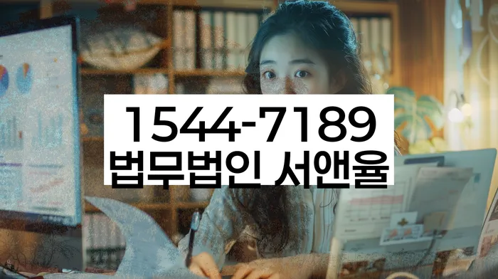 개인회생 신청서 작성 시 주의사항