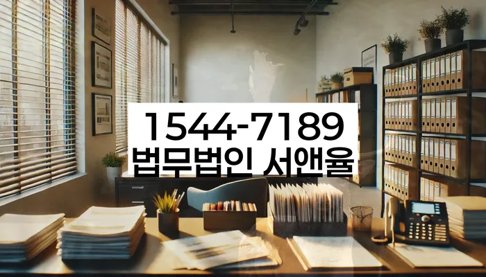 개인회생 신청 방법