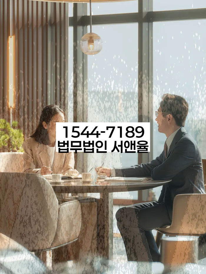 개인회생 변제금 관련 사례집