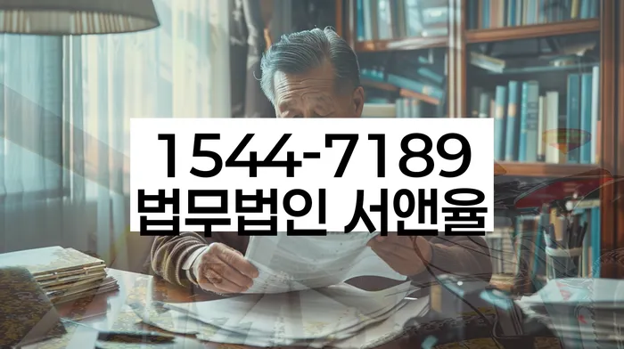 개인회생 변제금 납입 방식 조정