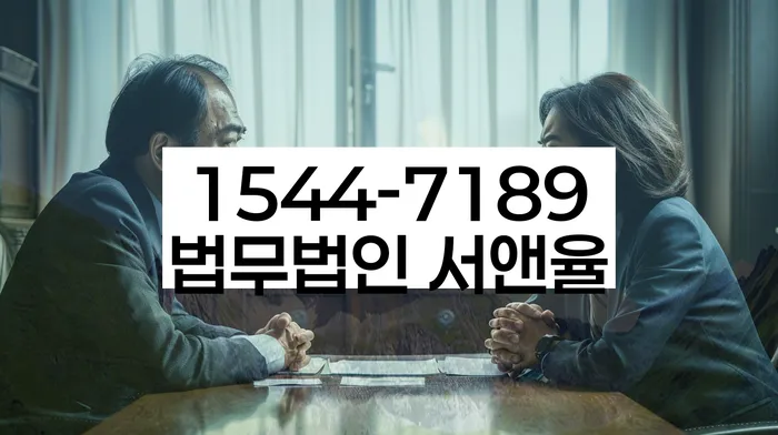 개인회생 재신청 방법