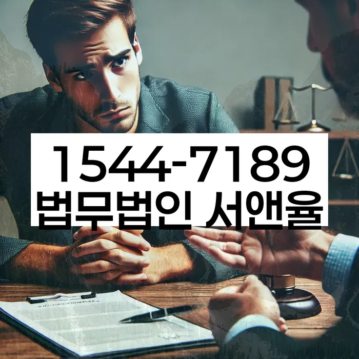 연체된 대출 갚는 방법