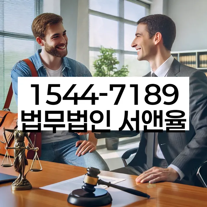 대출 연체자 대출 상품