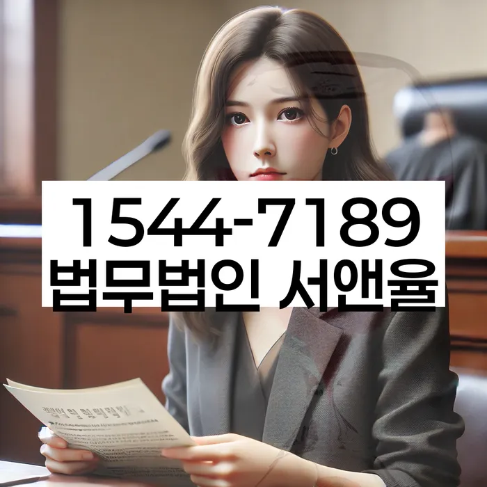 개인회생 신청 자격