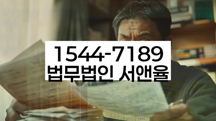 신용 회복 방법