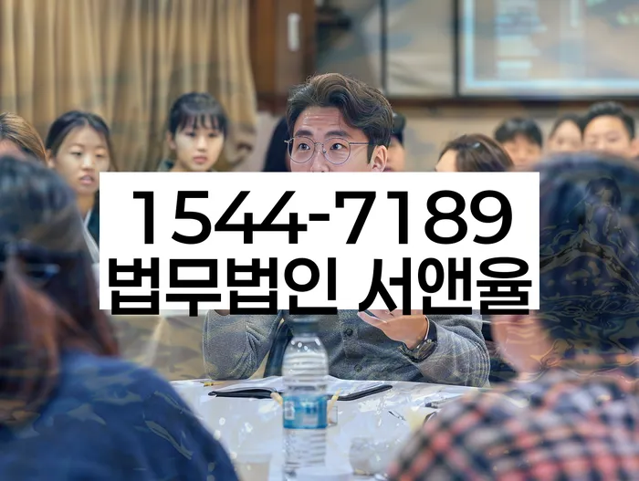 개인회생 무료상담