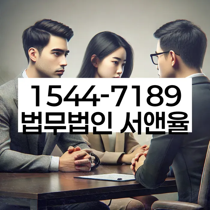서울 오장동 개인회생