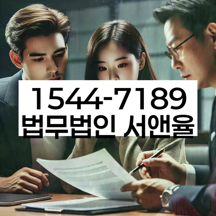 면목동 개인회생