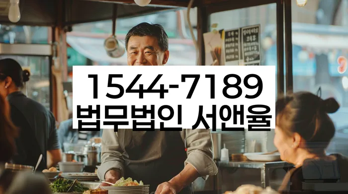 대구 수성구 매호동 개인파산신청자격요건