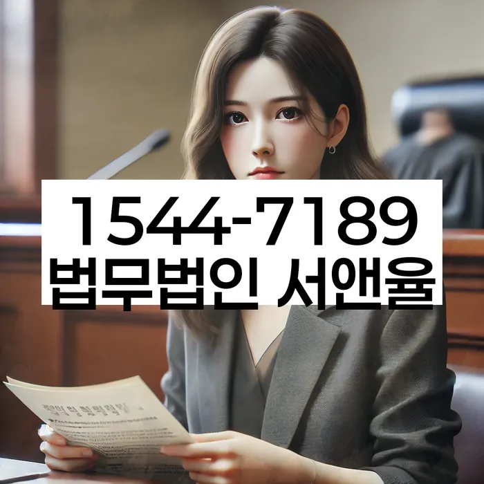 전라북도 김제시 성덕면 도박치료