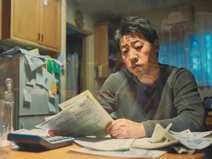 내연체정보