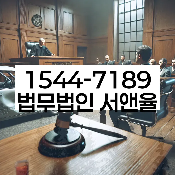 채권압류및추심명령신청서