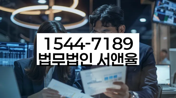 개인회생 인가결정 확인방법